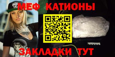 кокаин колумбия Абакан