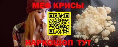 гидра Азнакаево