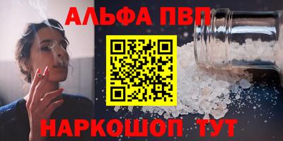 кокаин колумбия Абакан