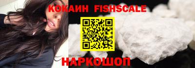гидра Азнакаево
