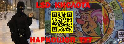 кокаин колумбия Абакан