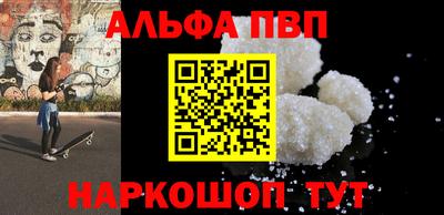 кокаин колумбия Абакан