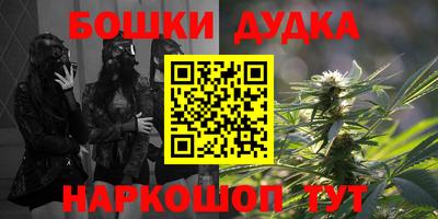 кокаин колумбия Абакан
