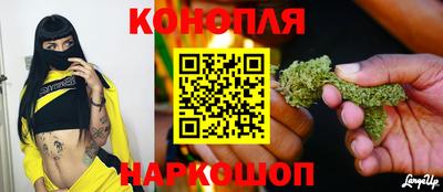 гидра Азнакаево