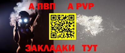 кокаин колумбия Абакан
