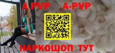 кокаин колумбия Абакан