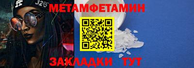 кокаин колумбия Абакан