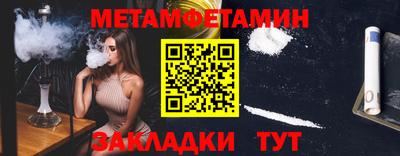 кокаин колумбия Абакан