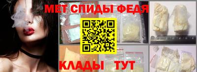 кокаин колумбия Абакан