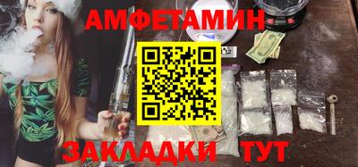 кокаин колумбия Абакан