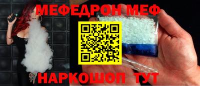 кокаин колумбия Абакан