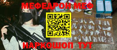 кокаин колумбия Абакан