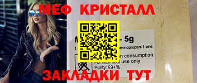 кокаин колумбия Абакан