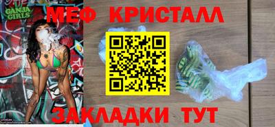 кокаин колумбия Абакан