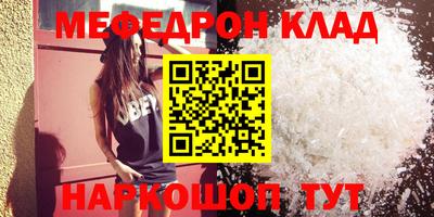 кокаин колумбия Абакан